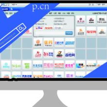 陸河縣螺溪鎮宏匯信息咨詢服務部 專業軟件開發服務，助力企業數字化轉型